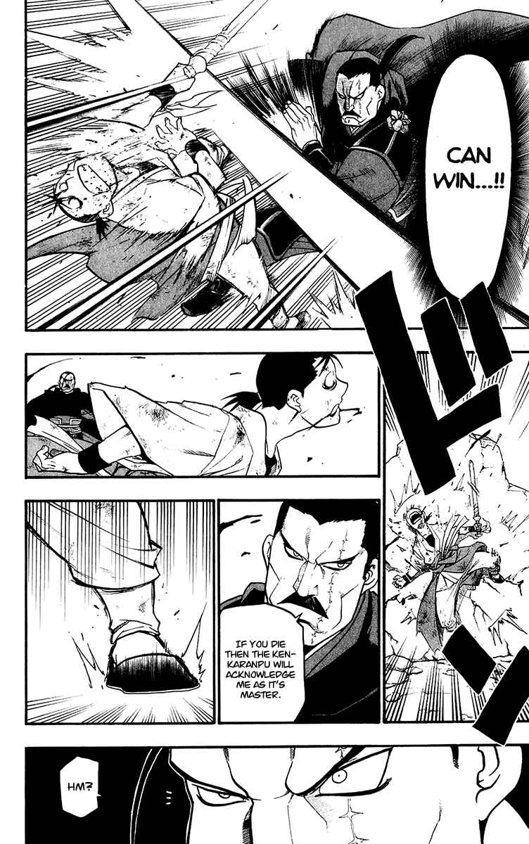 Page 28 Chapter 9 Hero Tales