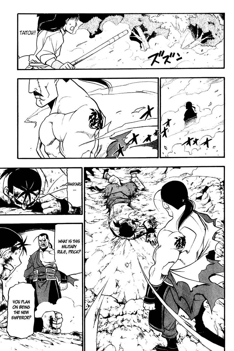 Page 35 Chapter 9 Hero Tales