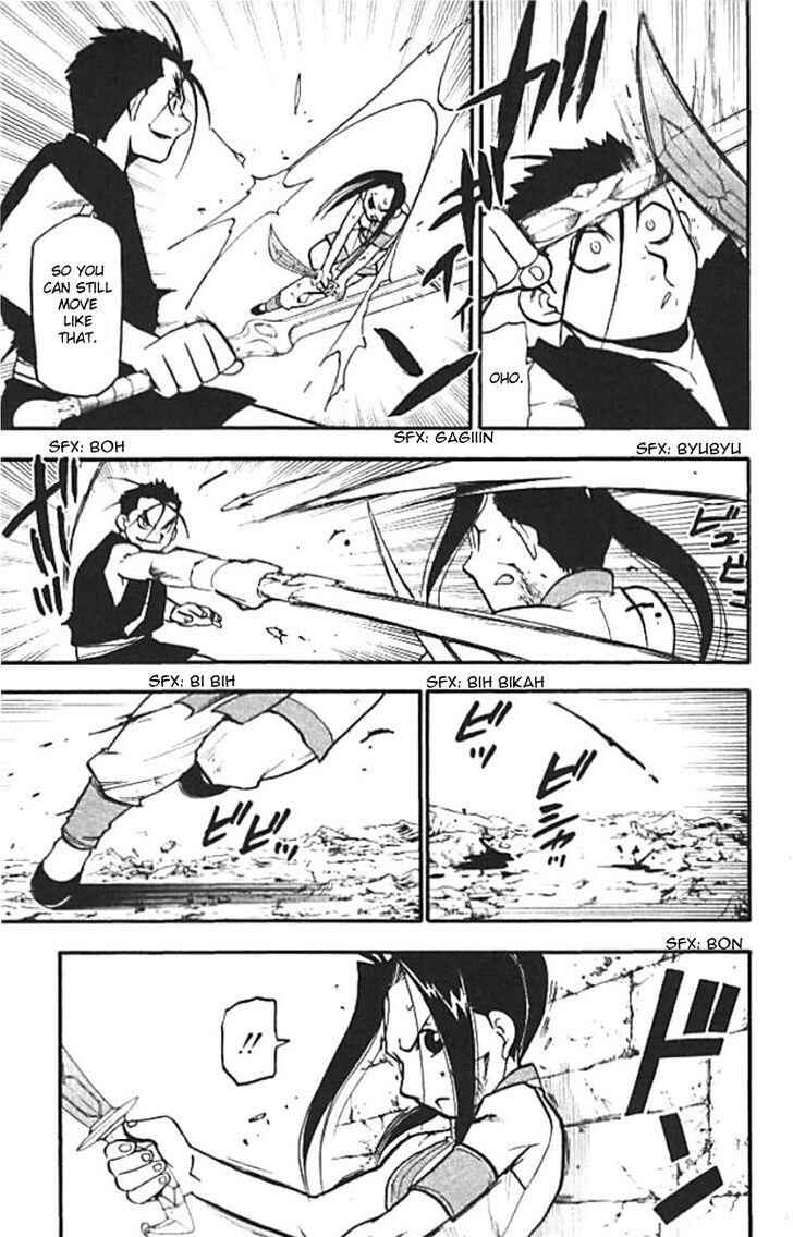Page 11 Chapter 20 Hero Tales