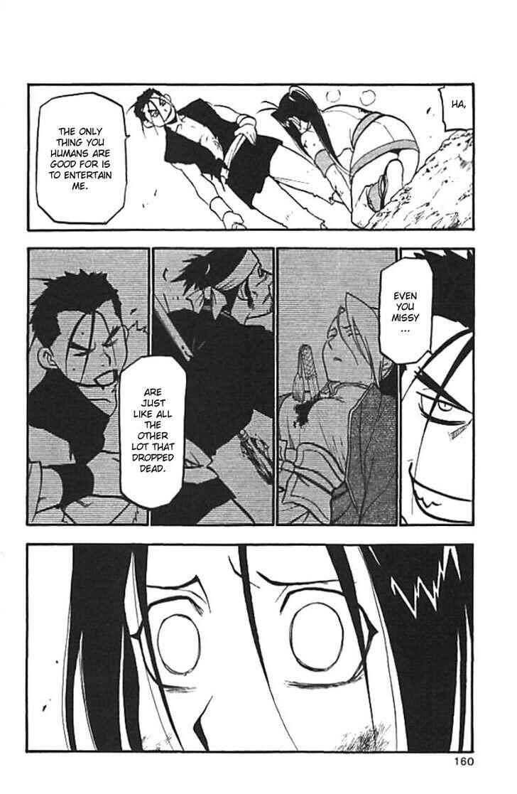 Page 14 Chapter 20 Hero Tales