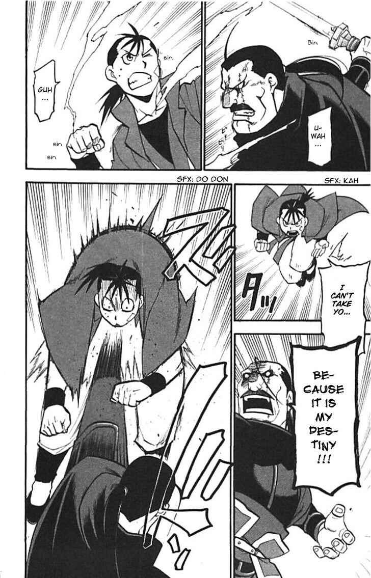 Page 42 Chapter 20 Hero Tales