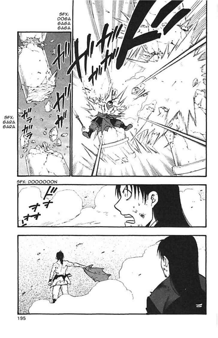 Page 49 Chapter 20 Hero Tales
