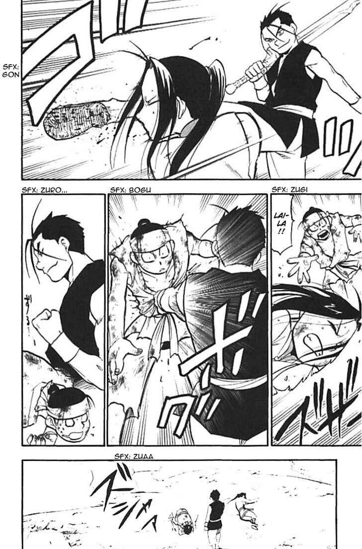Page 8 Chapter 20 Hero Tales