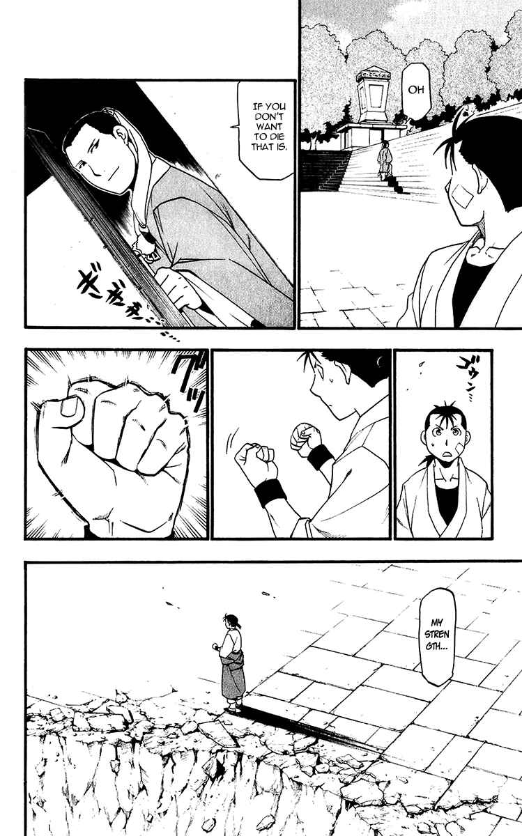 Page 10 Chapter 8 Hero Tales