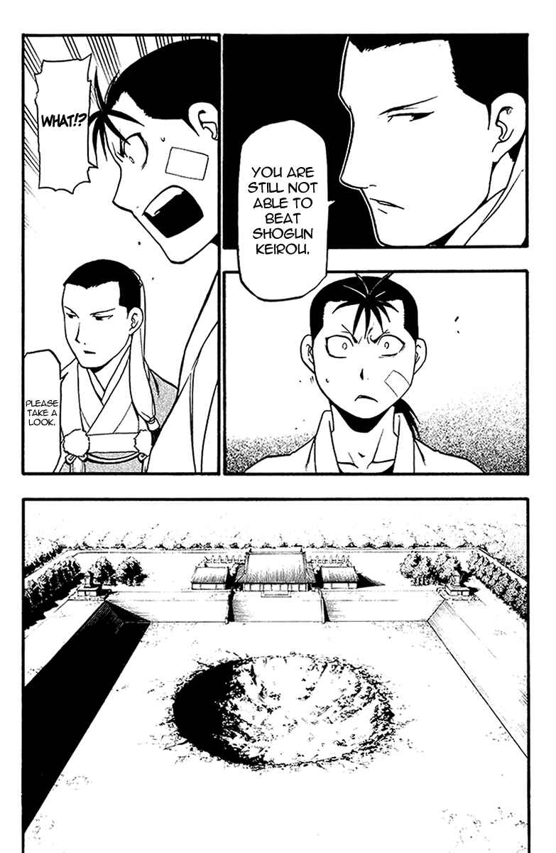 Page 8 Chapter 8 Hero Tales
