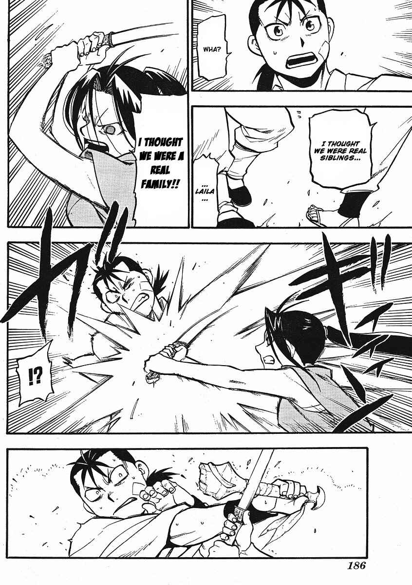 Page 22 Chapter 12 Hero Tales