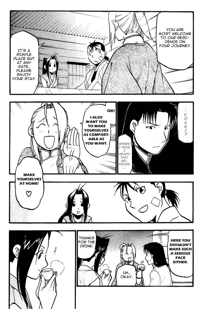 Page 28 Chapter 4 Hero Tales