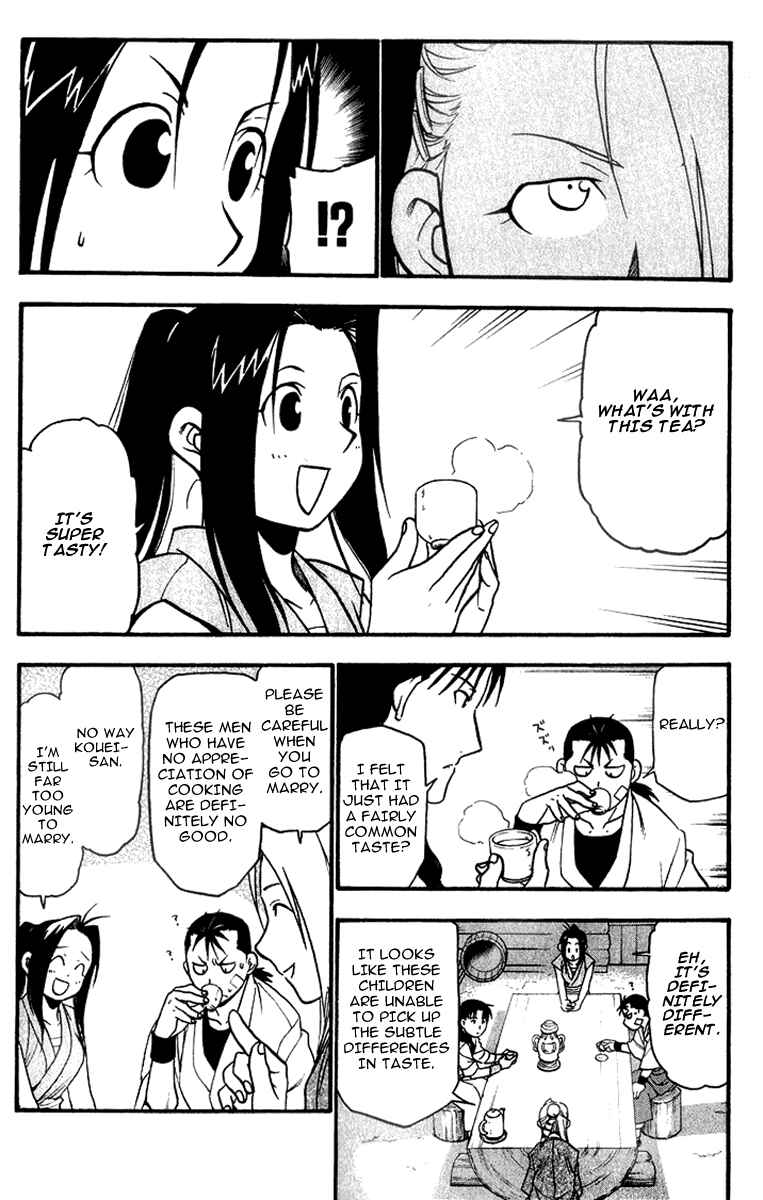 Page 29 Chapter 4 Hero Tales