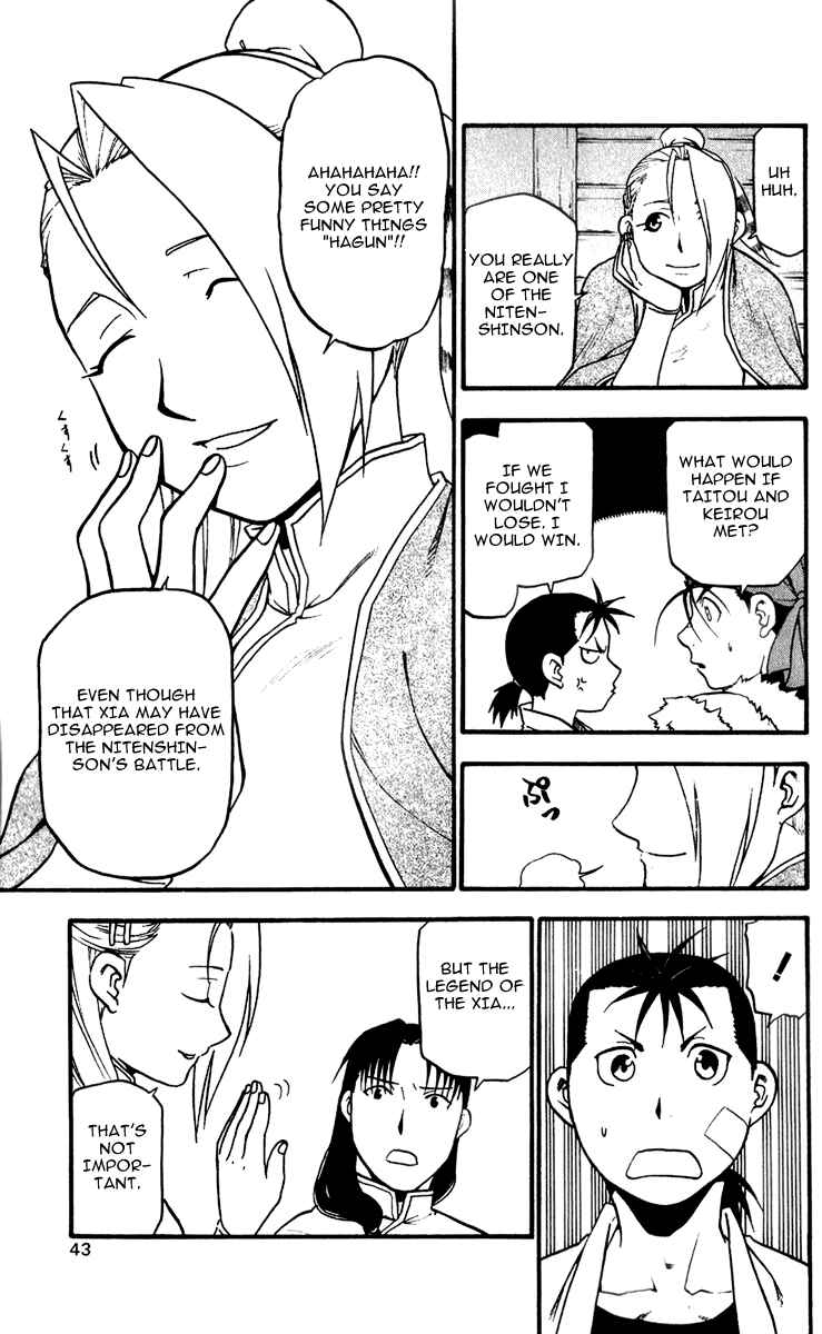 Page 44 Chapter 4 Hero Tales