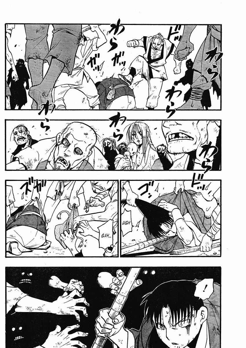 Page 12 Chapter 13 Hero Tales