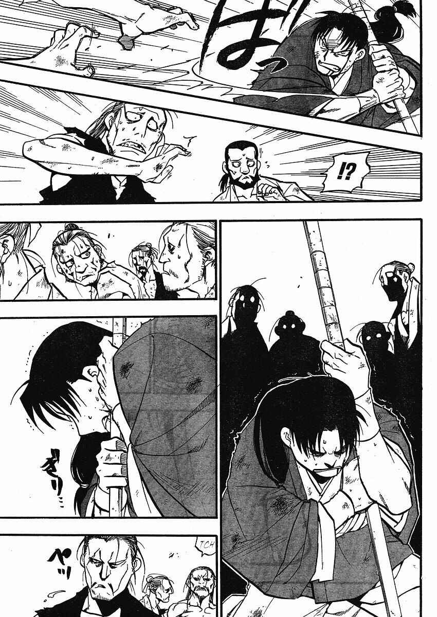 Page 13 Chapter 13 Hero Tales