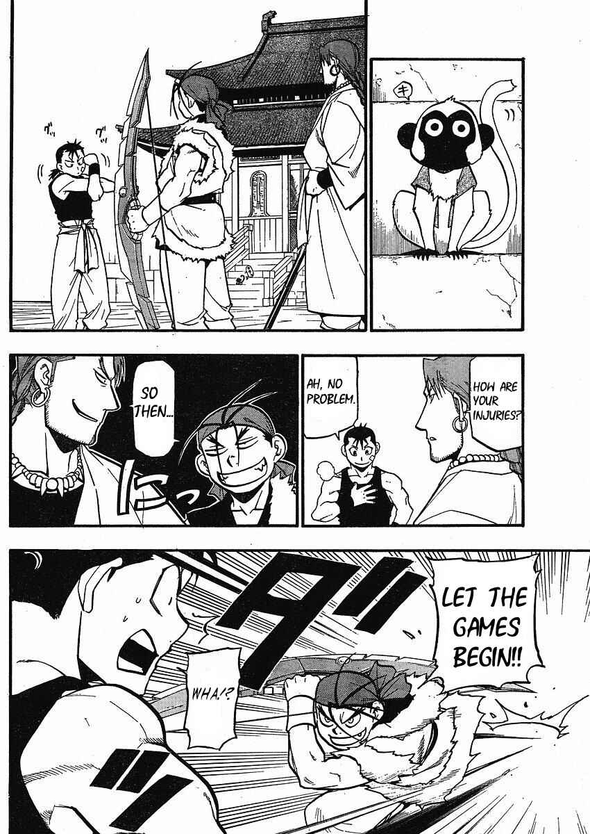 Page 16 Chapter 13 Hero Tales