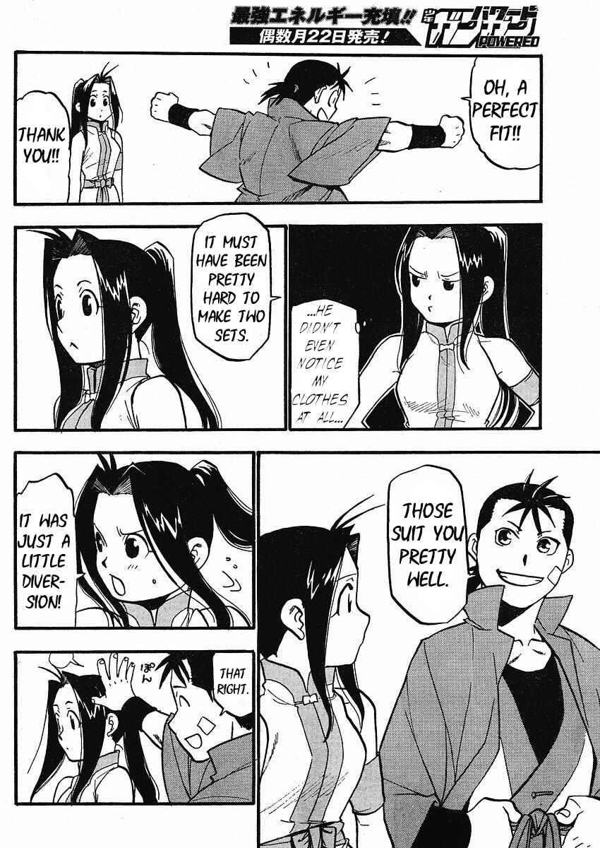 Page 37 Chapter 13 Hero Tales