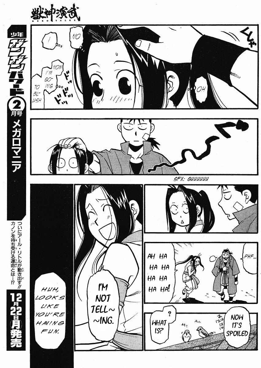 Page 38 Chapter 13 Hero Tales