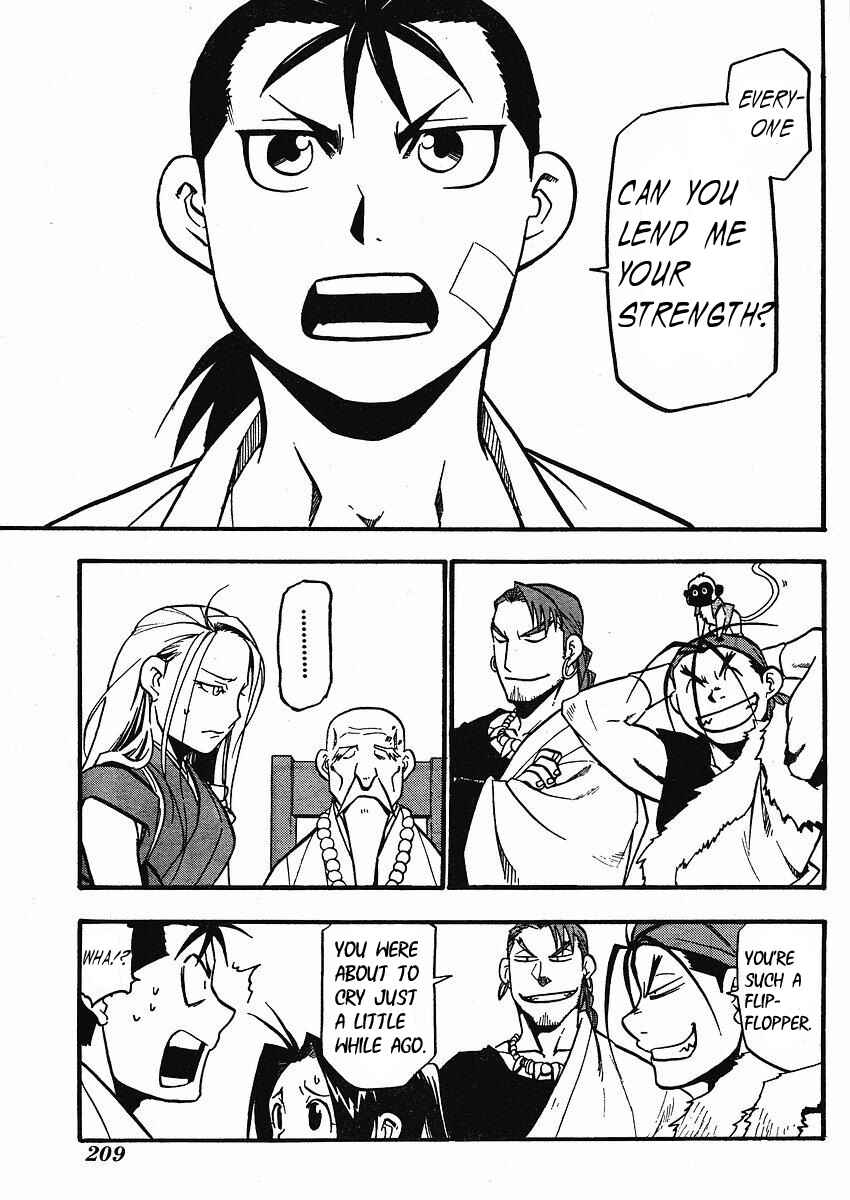 Page 5 Chapter 13 Hero Tales