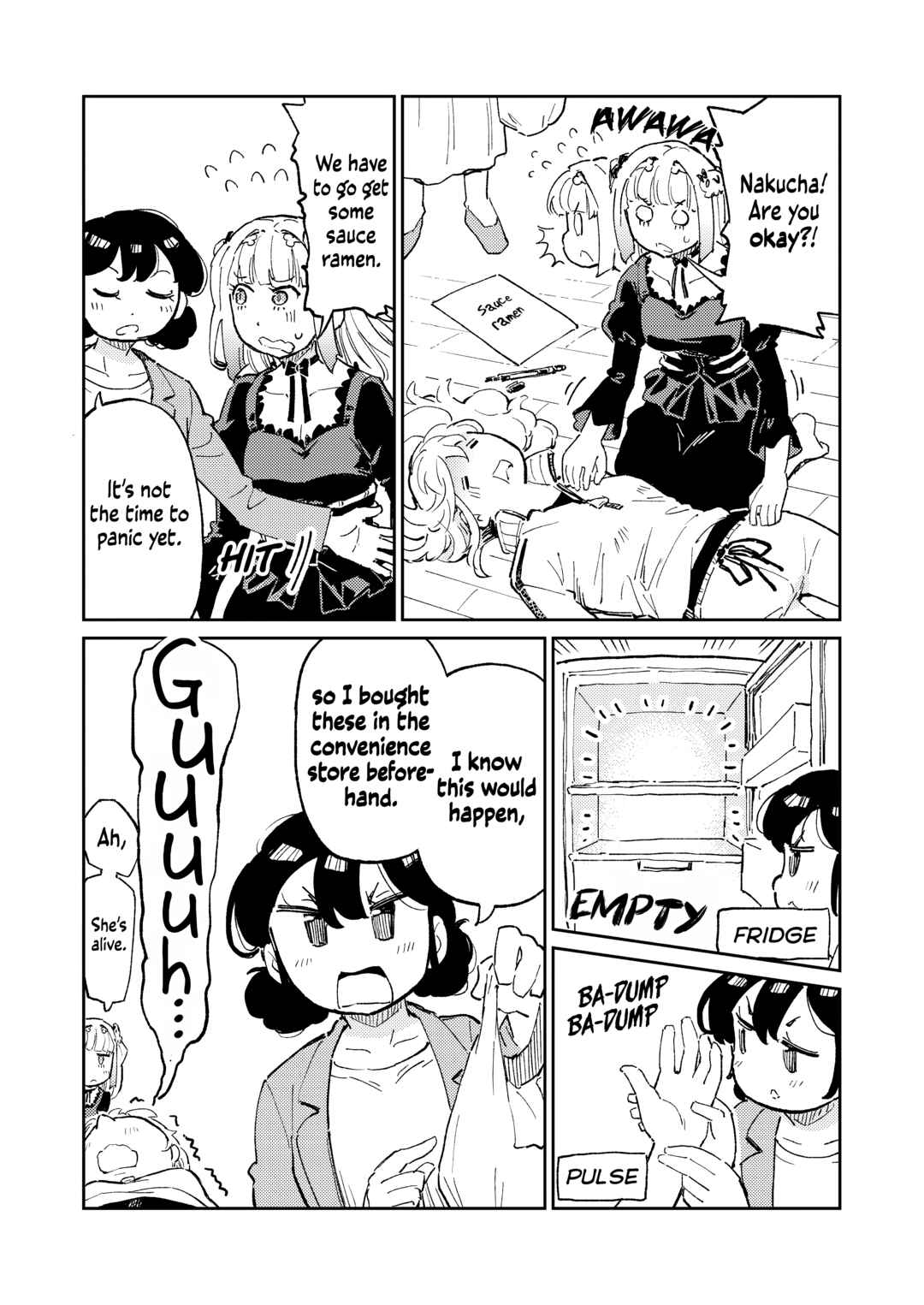 Page 2 Chapter 3 Shoku ni shihai sareda onna-nakucha no Sanbyaku Rokuju Roku Nichi