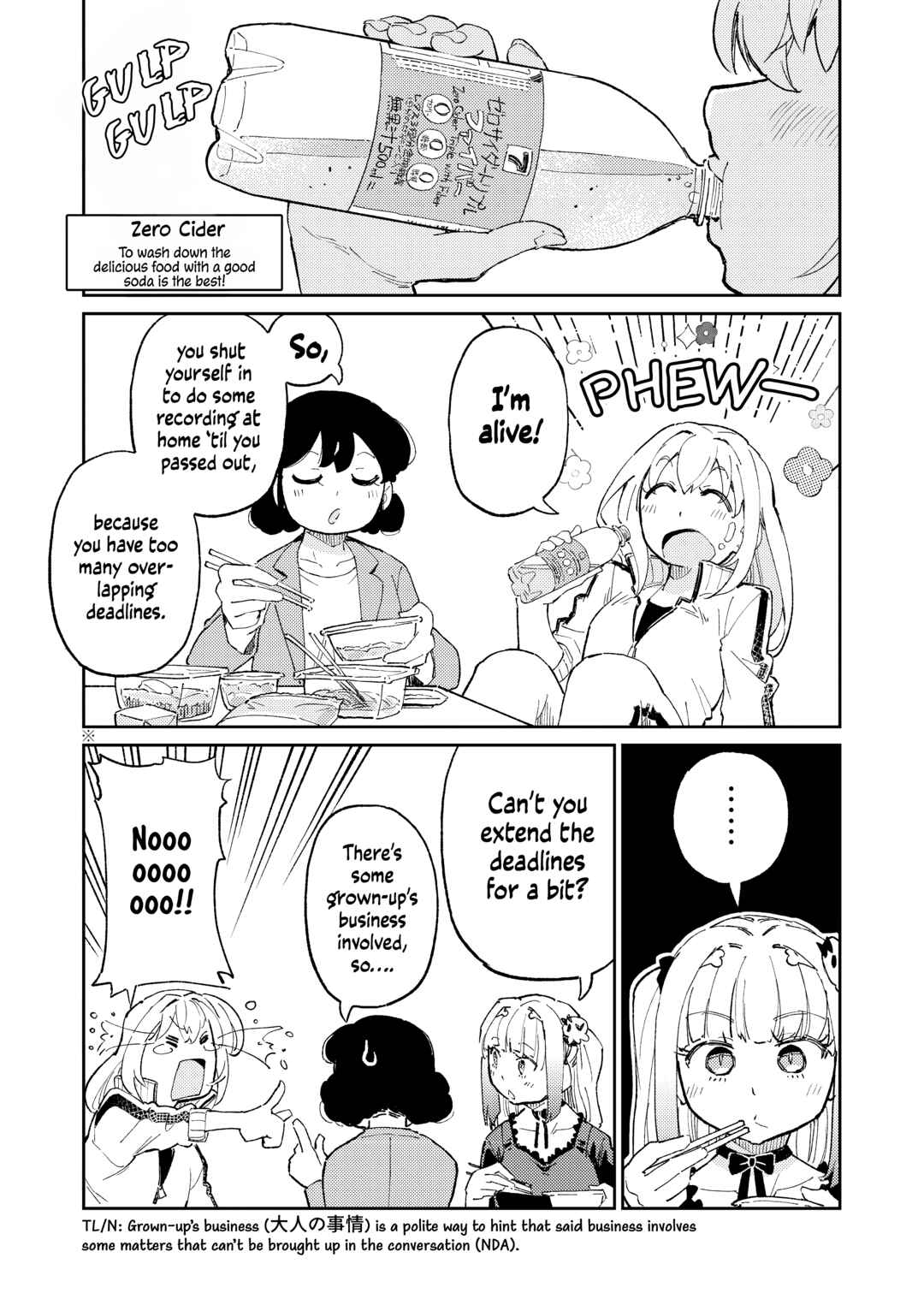 Page 6 Chapter 3 Shoku ni shihai sareda onna-nakucha no Sanbyaku Rokuju Roku Nichi