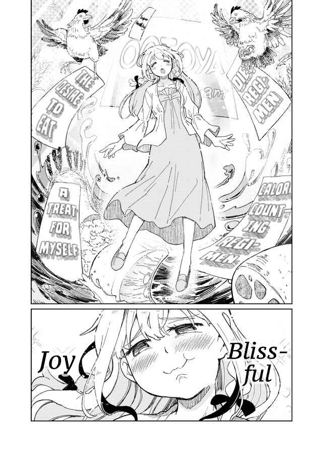 Page 6 Chapter 1 Shoku ni shihai sareda onna-nakucha no Sanbyaku Rokuju Roku Nichi