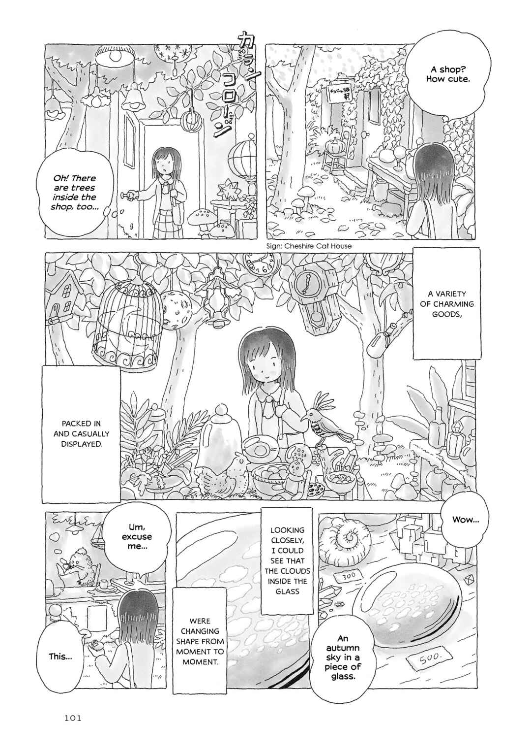 Page 2 Chapter 22 Afternoon Yawns