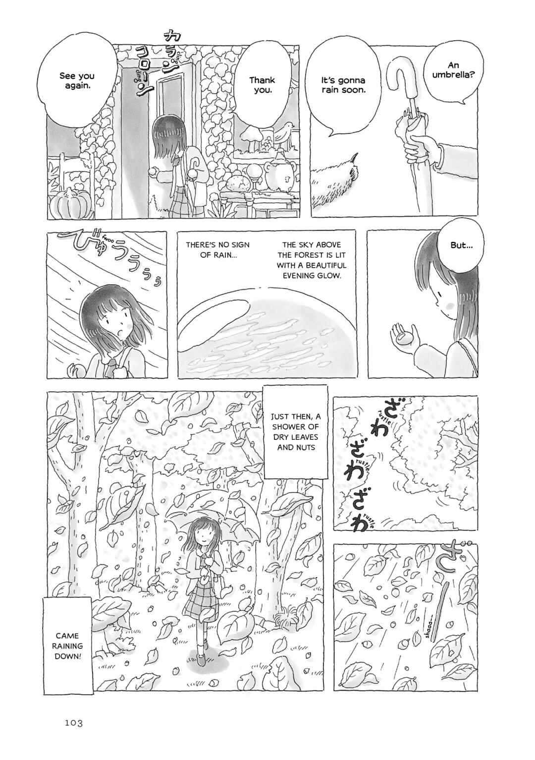 Page 4 Chapter 22 Afternoon Yawns