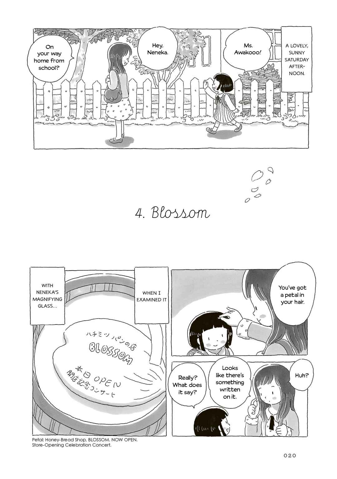 Page 1 Chapter 4 Afternoon Yawns