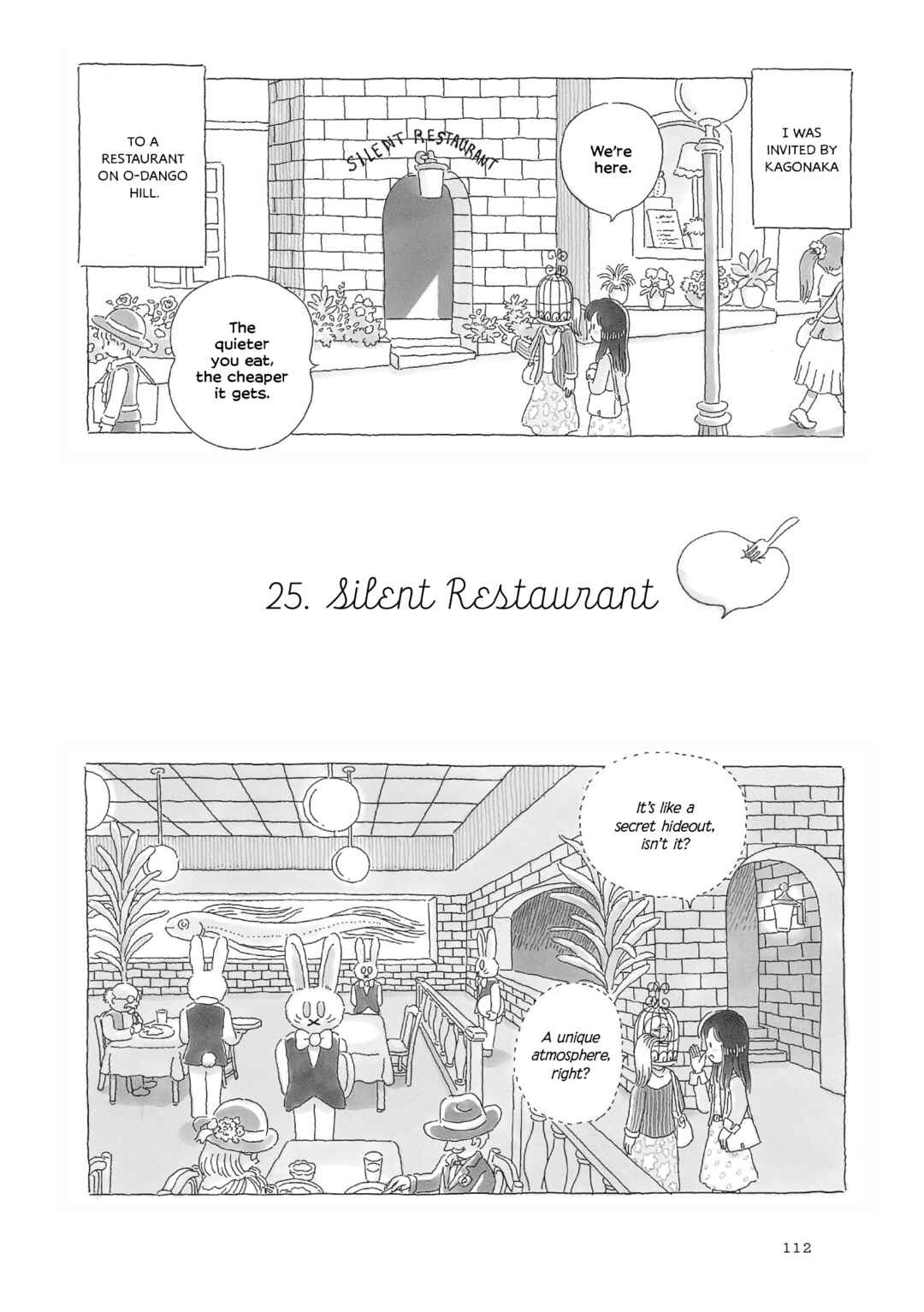 Page 1 Chapter 25 Afternoon Yawns