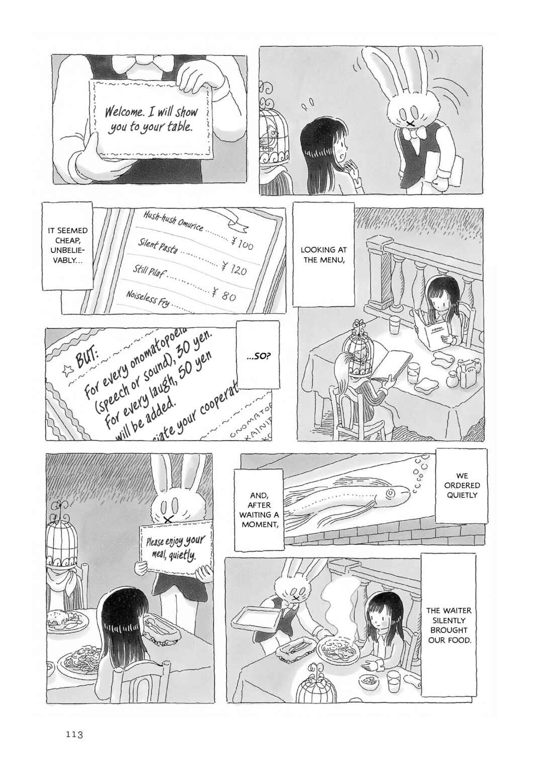 Page 2 Chapter 25 Afternoon Yawns