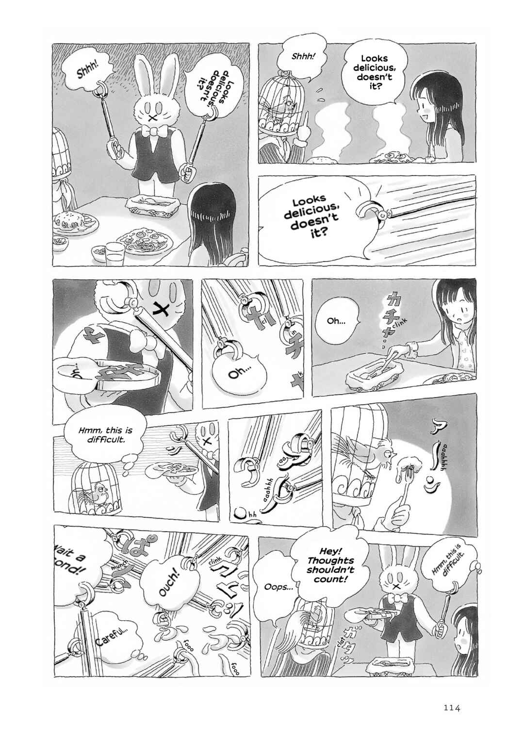 Page 3 Chapter 25 Afternoon Yawns