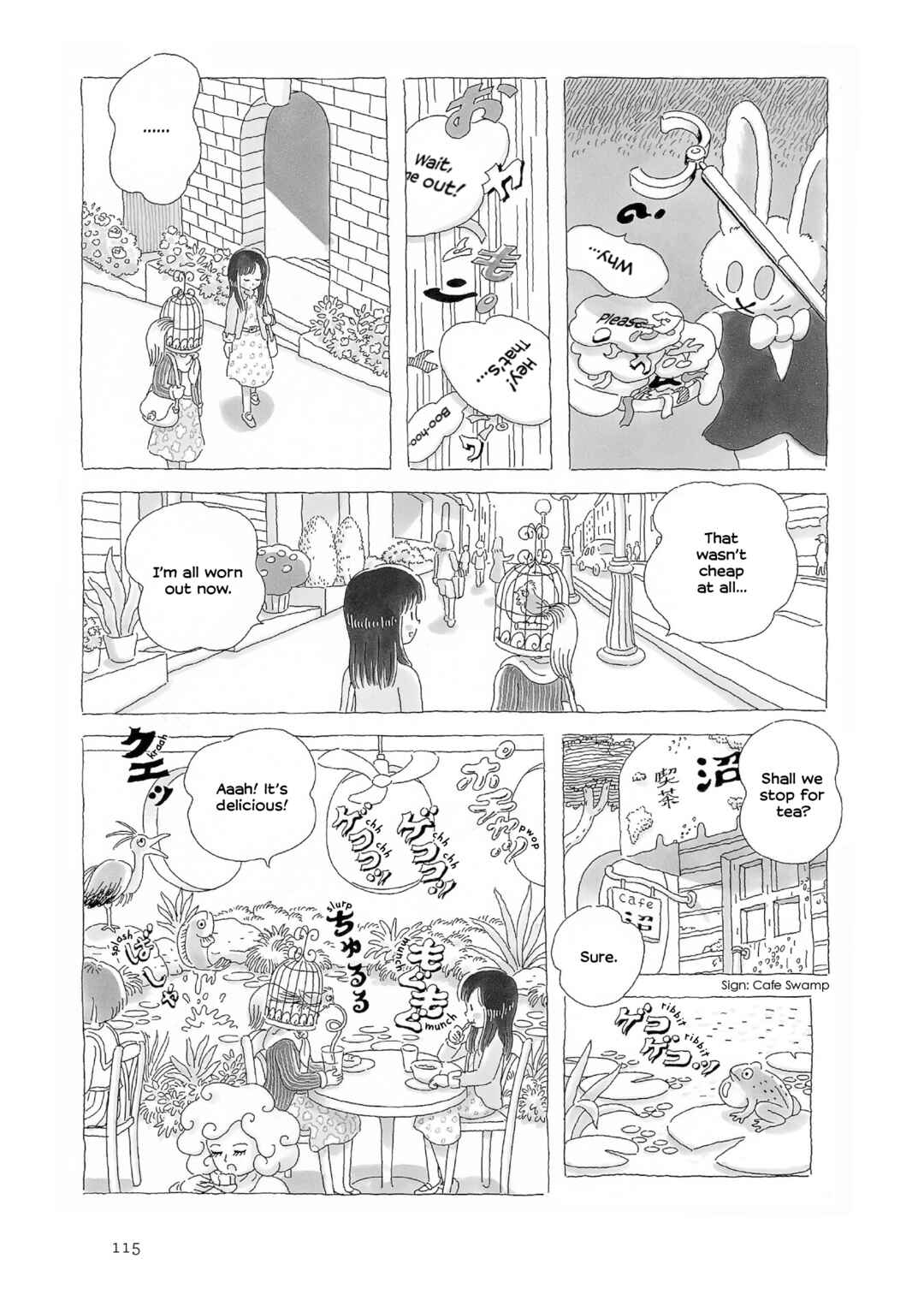 Page 4 Chapter 25 Afternoon Yawns