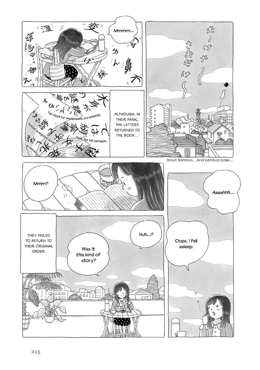 Page 4 Chapter 2 Afternoon Yawns