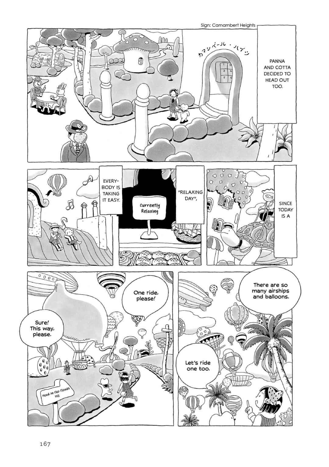 Page 4 Chapter 36.5 Afternoon Yawns