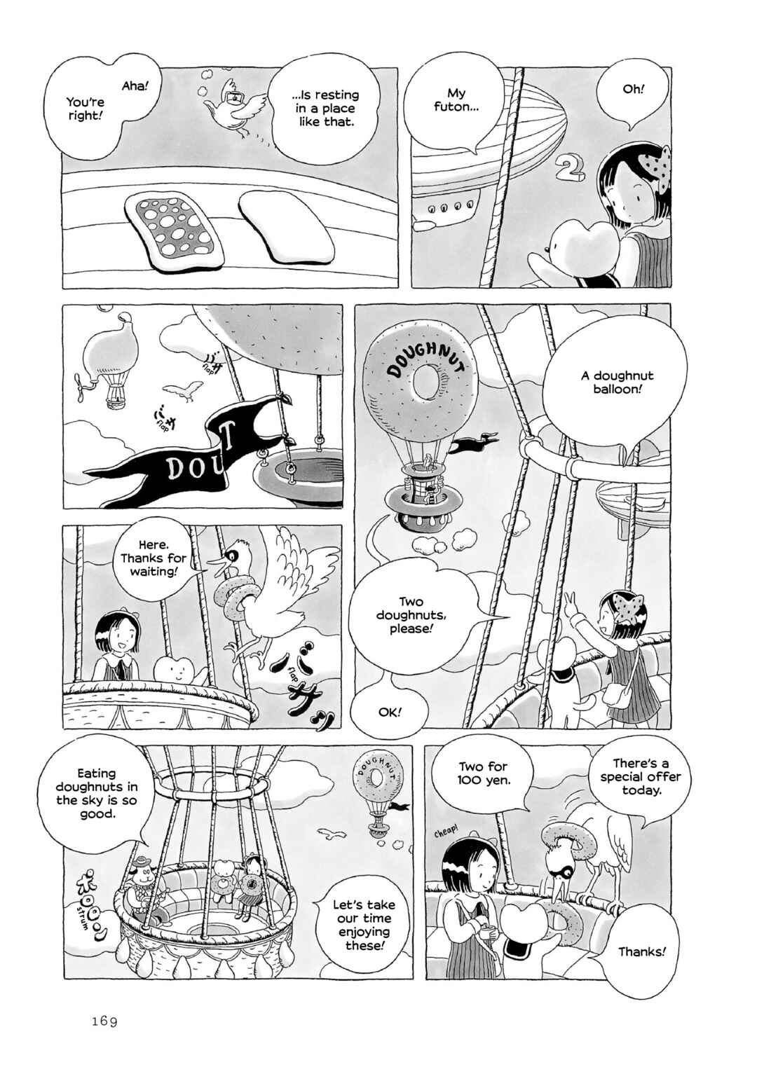 Page 6 Chapter 36.5 Afternoon Yawns