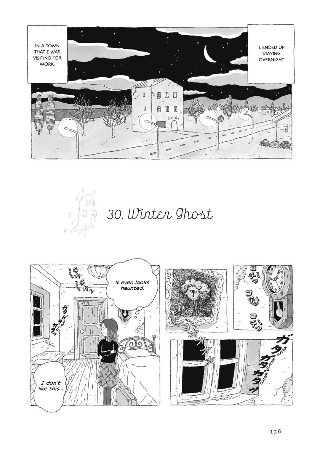 Page 1 Chapter 30 Afternoon Yawns