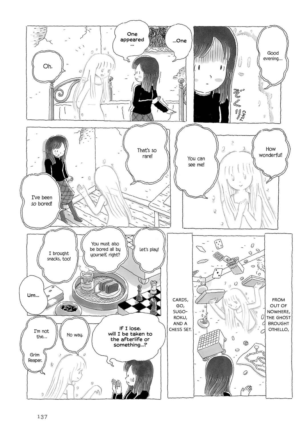 Page 2 Chapter 30 Afternoon Yawns