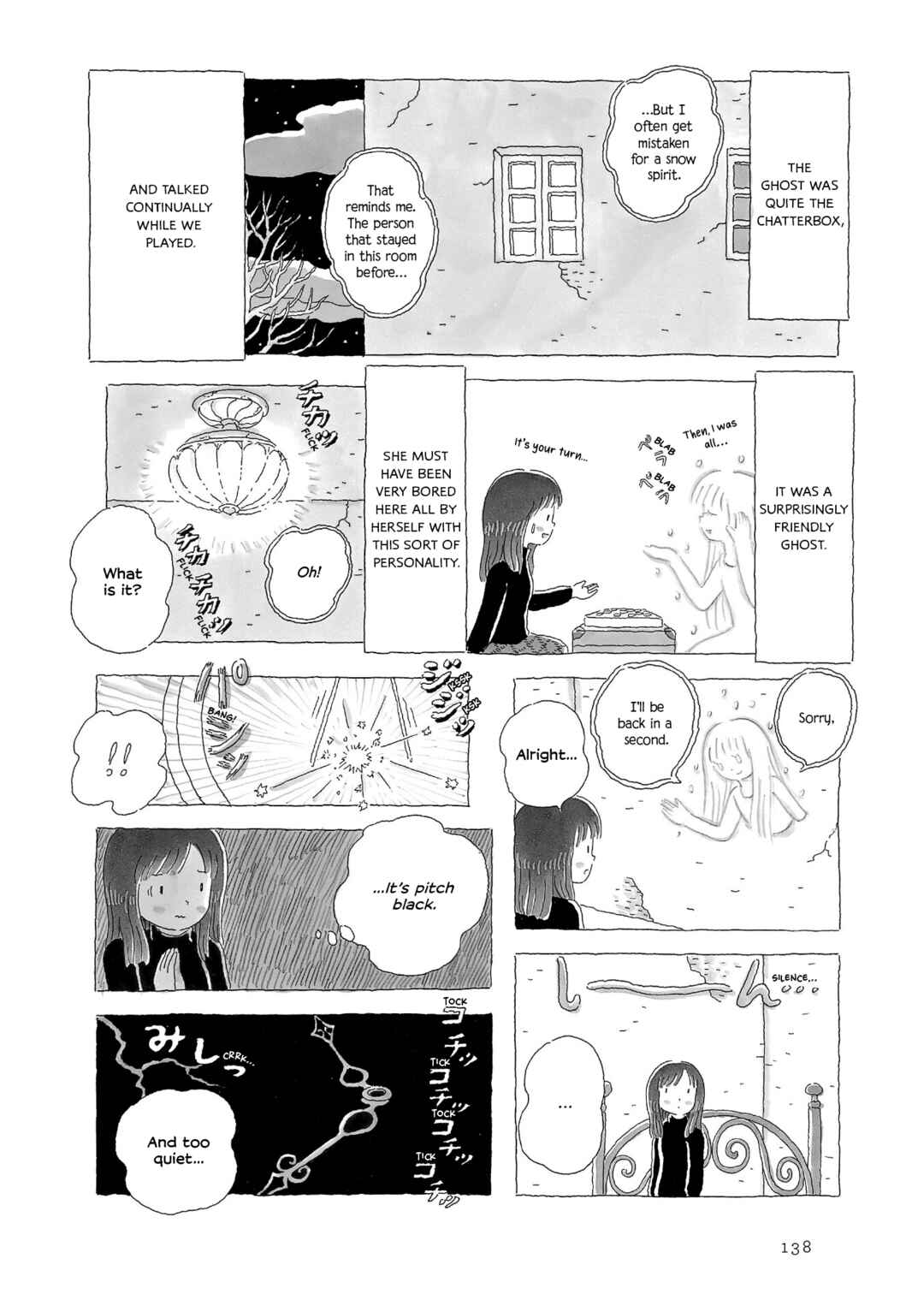 Page 3 Chapter 30 Afternoon Yawns