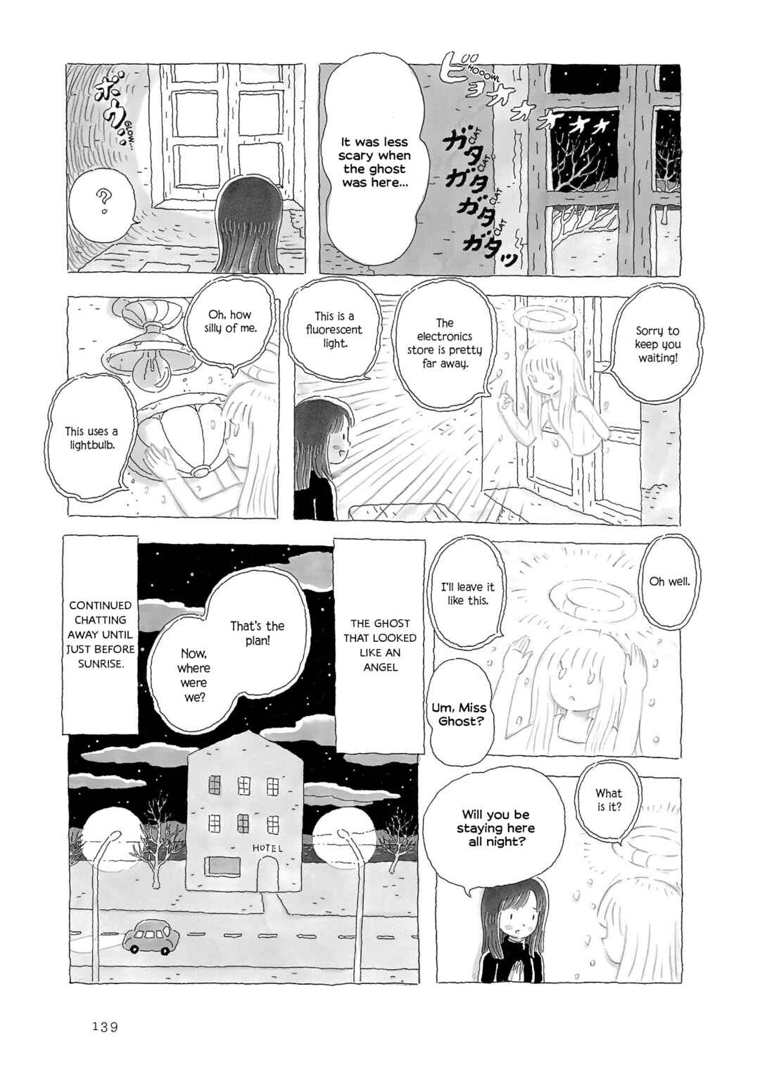 Page 4 Chapter 30 Afternoon Yawns