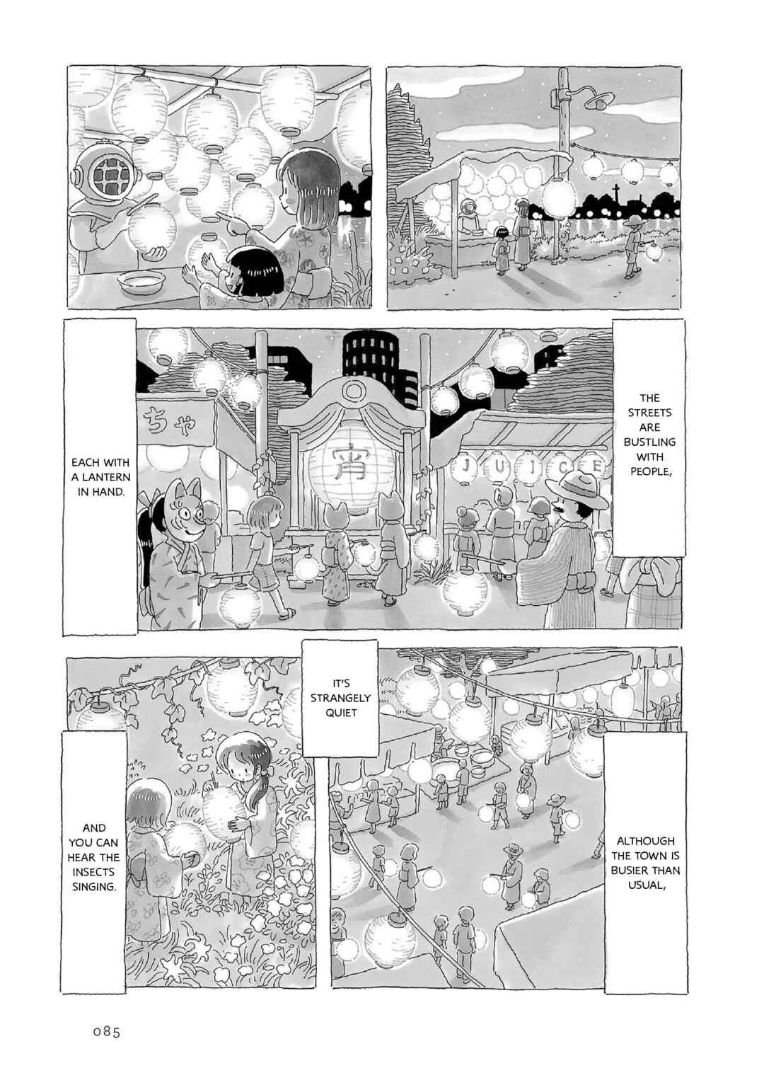 Page 2 Chapter 19 Afternoon Yawns