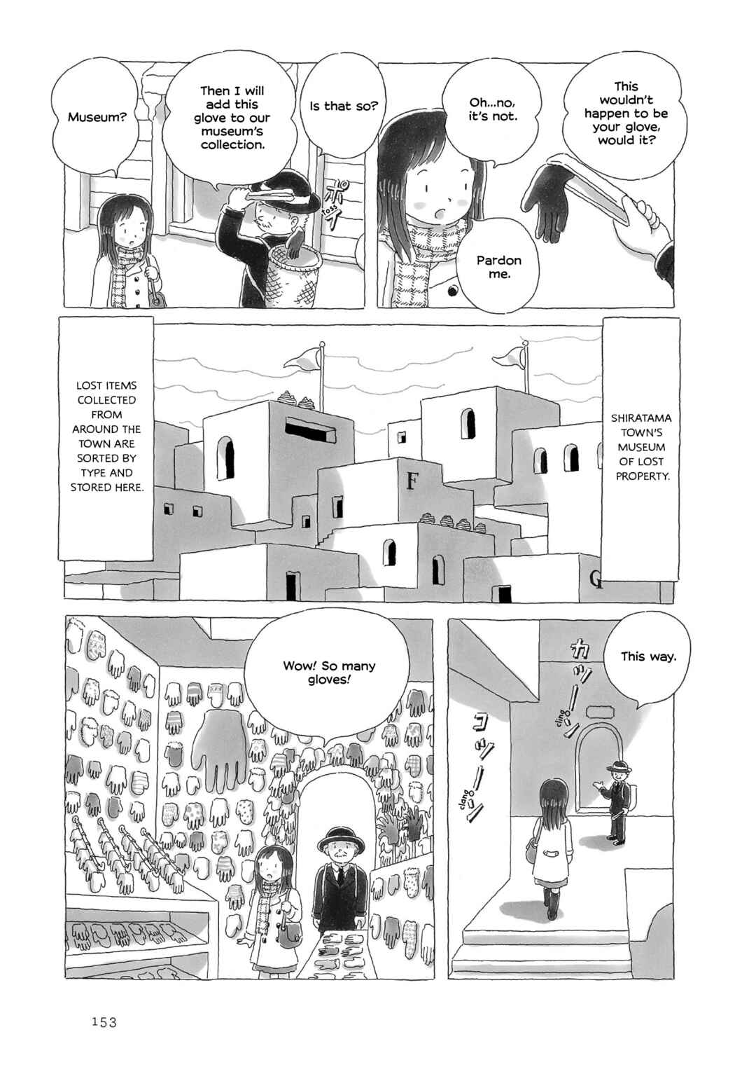 Page 2 Chapter 34 Afternoon Yawns