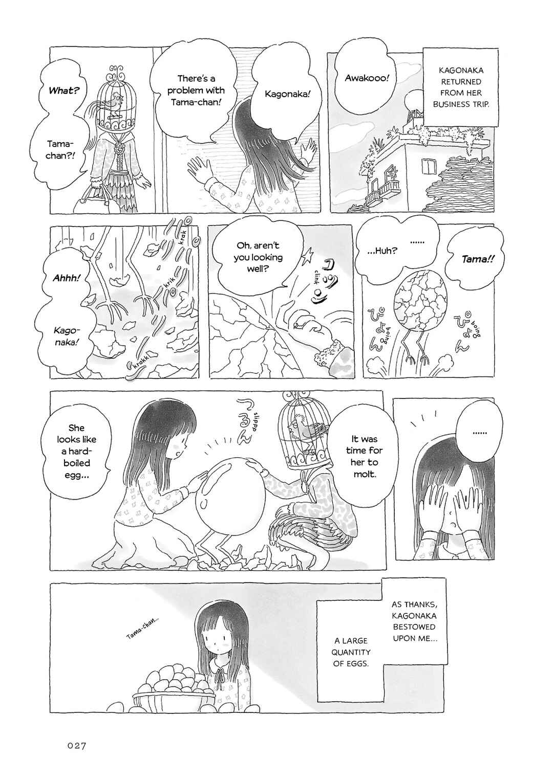 Page 4 Chapter 5 Afternoon Yawns