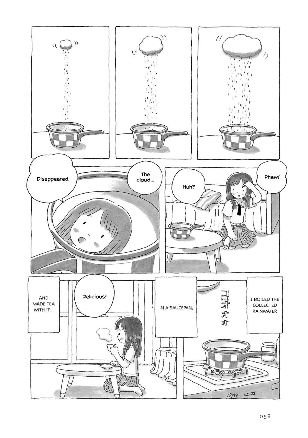Page 3 Chapter 12 Afternoon Yawns