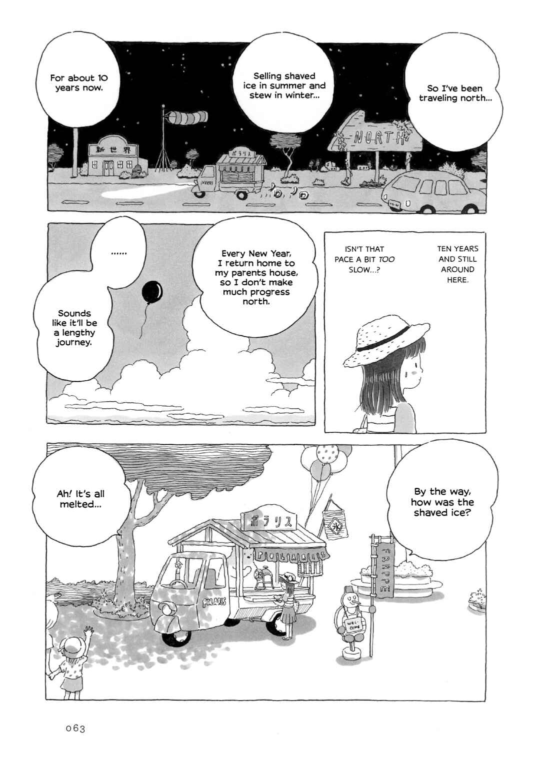 Page 4 Chapter 13 Afternoon Yawns