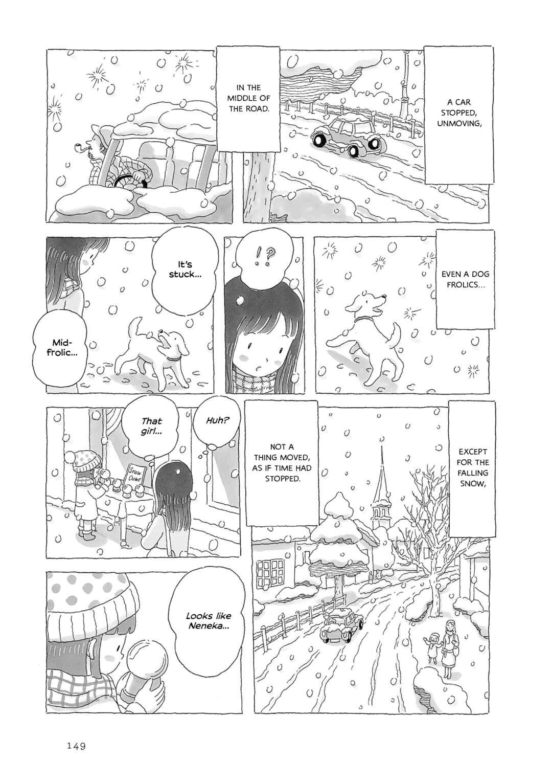 Page 2 Chapter 33 Afternoon Yawns