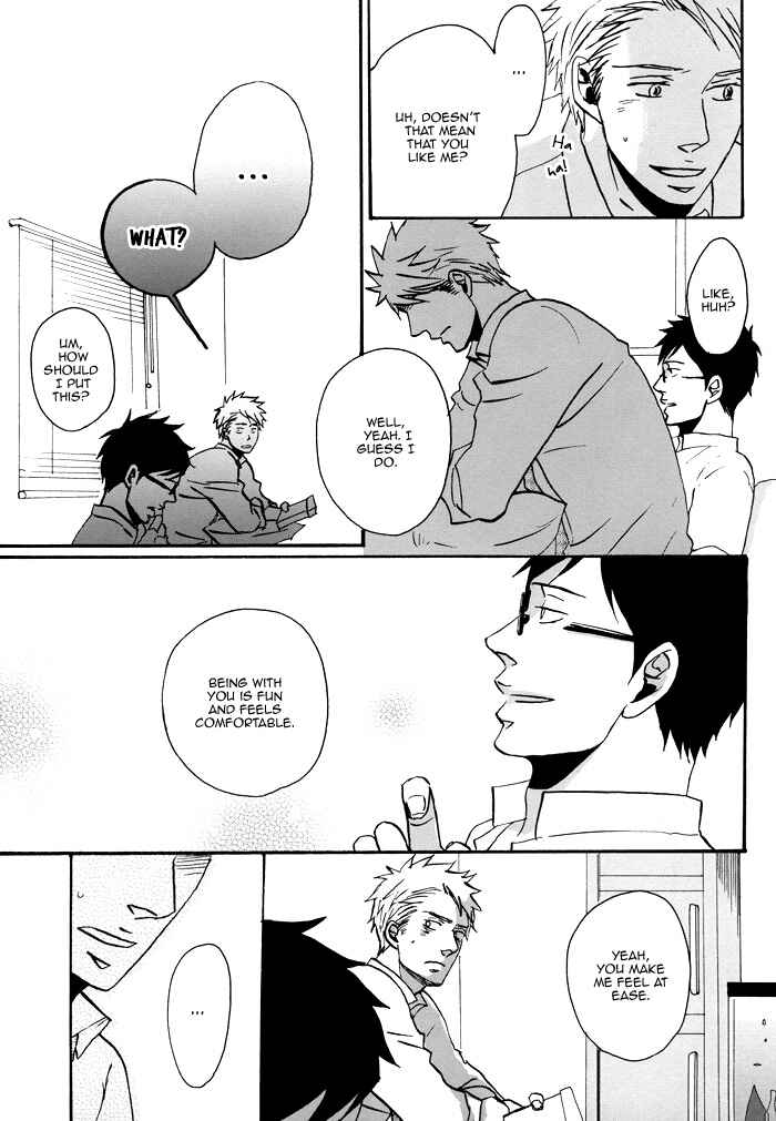 Page 15 Chapter 3 Soredemo, Yasashii Koi o Suru