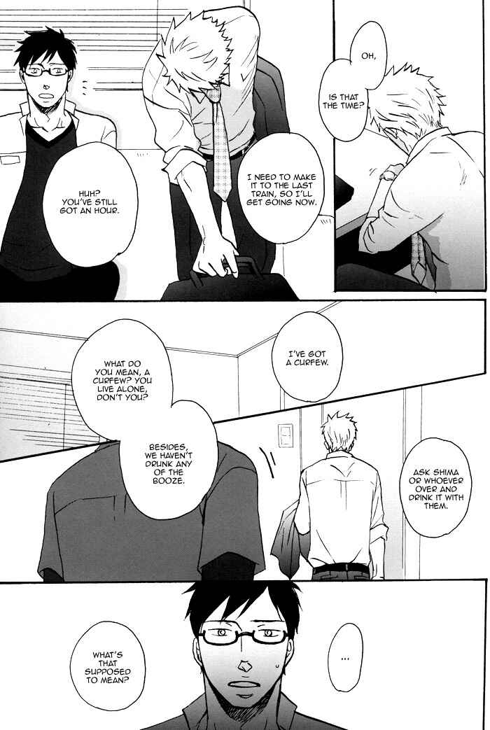 Page 19 Chapter 3 Soredemo, Yasashii Koi o Suru
