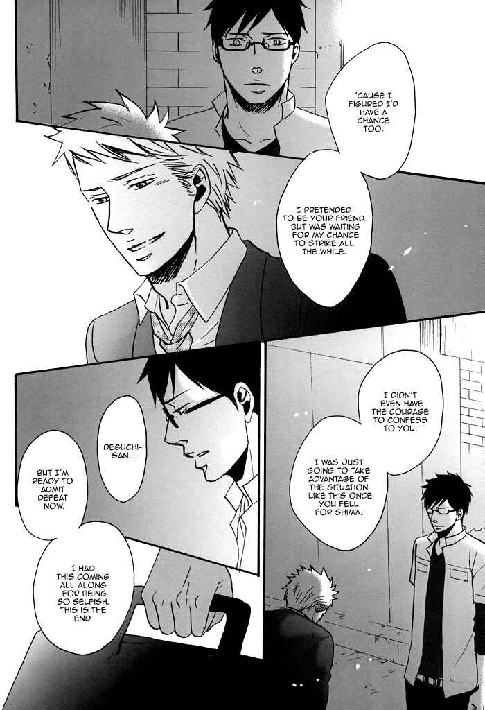 Page 30 Chapter 3 Soredemo, Yasashii Koi o Suru