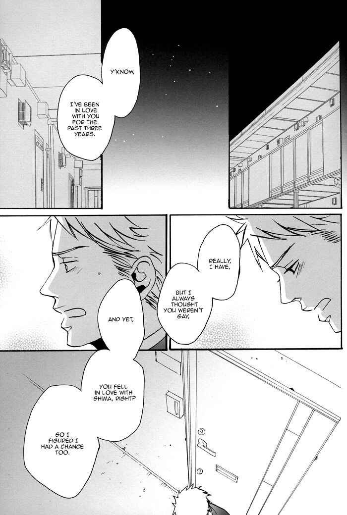 Page 7 Chapter 3 Soredemo, Yasashii Koi o Suru