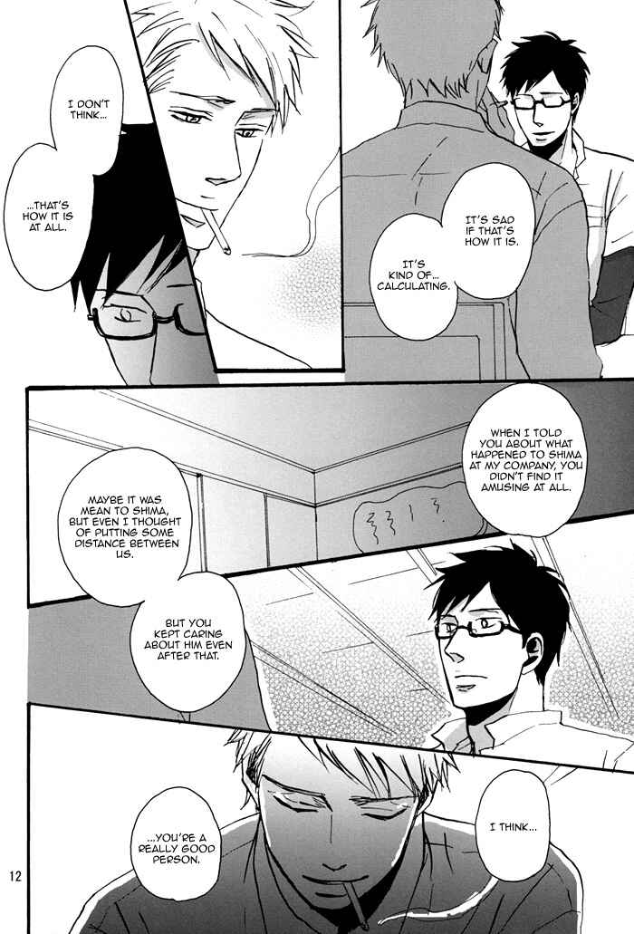 Page 15 Chapter 2 Soredemo, Yasashii Koi o Suru