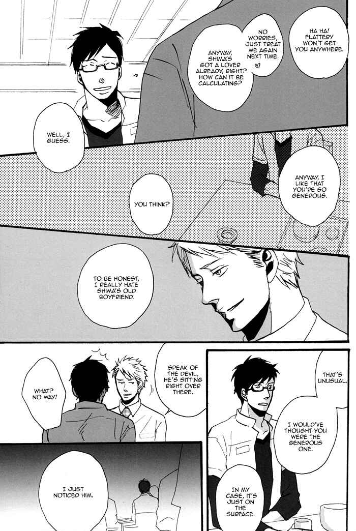 Page 16 Chapter 2 Soredemo, Yasashii Koi o Suru