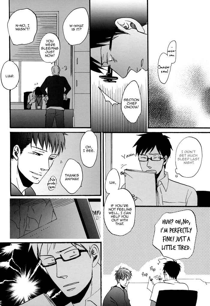 Page 12 Chapter 4 Soredemo, Yasashii Koi o Suru