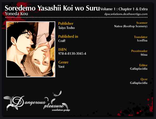 Page 1 Chapter 1 Soredemo, Yasashii Koi o Suru